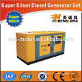 Diesel engine silent generator set genset dynamo CE ISO approved factory direct supply ultrasonic generator pcb